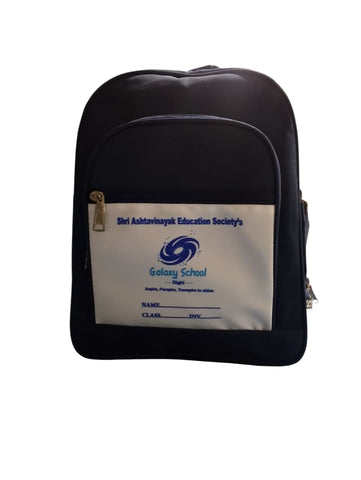 GLX School Bag