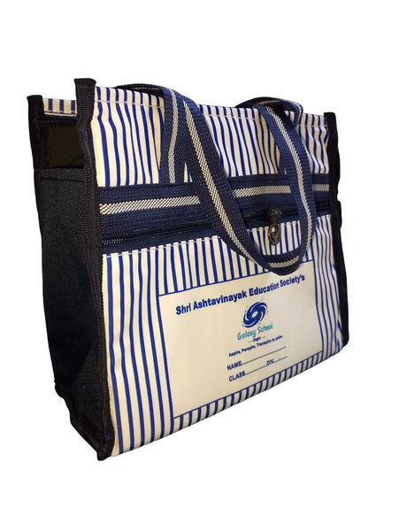 GLX Tiffin Bag
