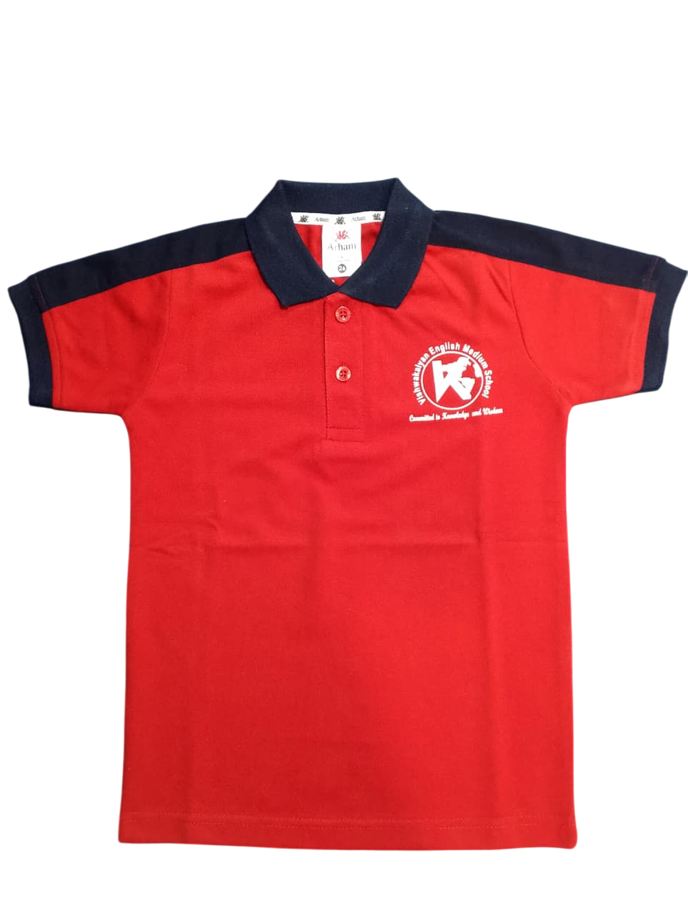 VKS Red PT T-Shirt