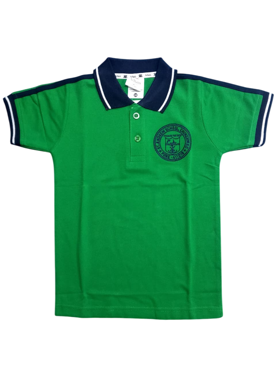 AND Green PT T-Shirt (CBSC)